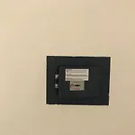 דירה Residenza Viel *